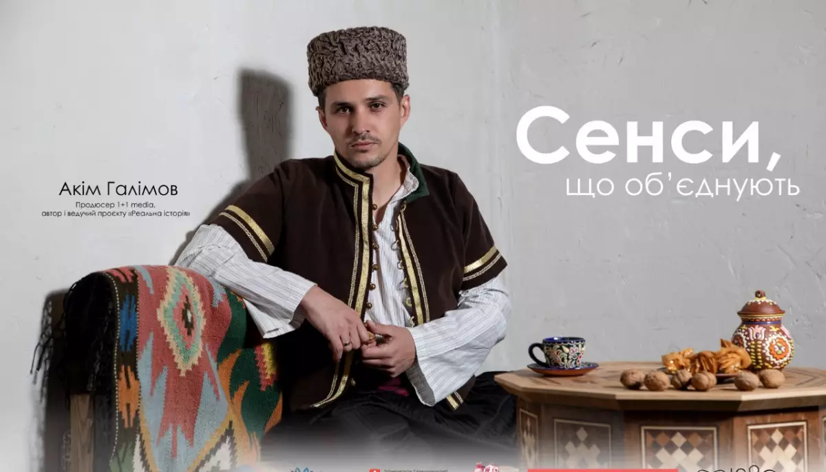 Акім Галімов та Марічка Падалко знялись у проєкті про єднання української та кримськотатарської культур