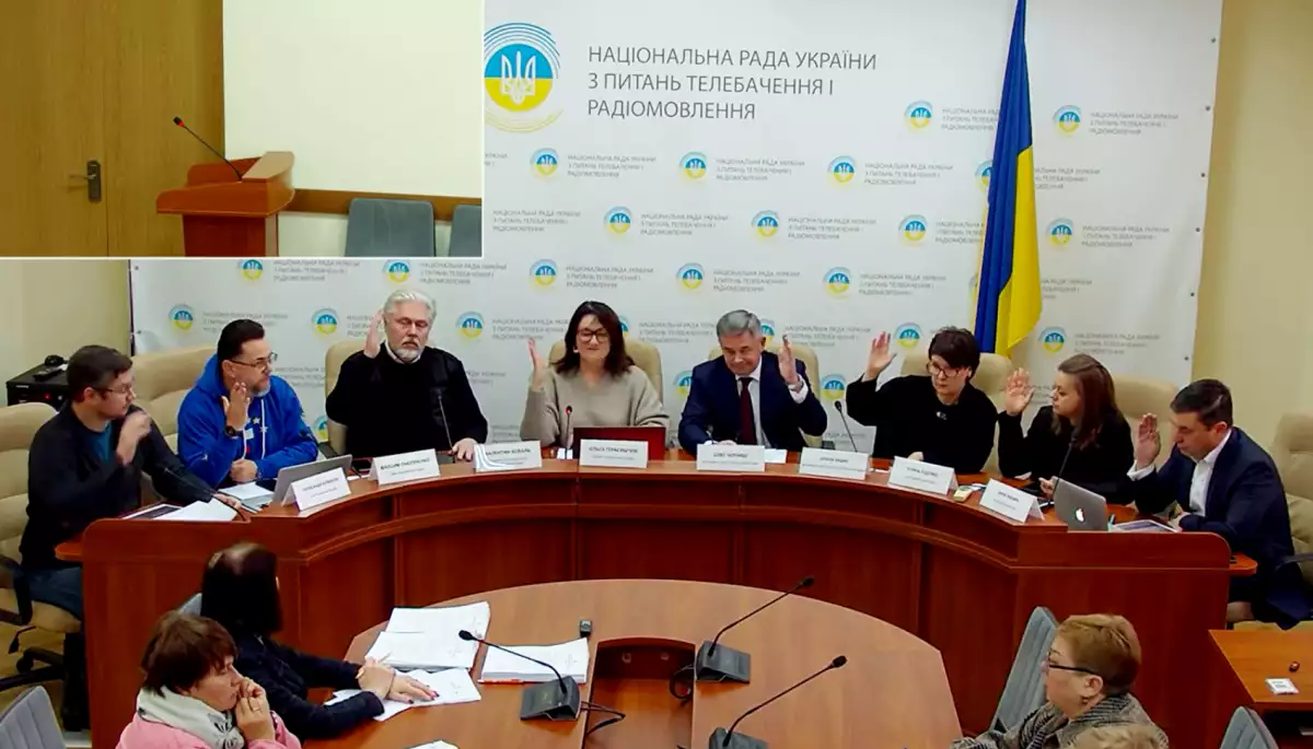 Нацрада затвердила стратегію, план перевірок та винесла на громадське обговорення порядок щодо тарифів
