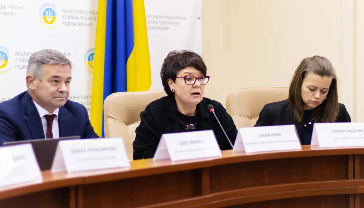 Нацрада перевірить дві компанії, щодо яких були складені акти про відмову від перевірки