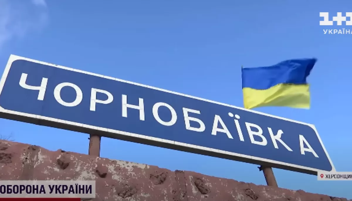 Херсонська ОВА: Обстріл Чорнобаївки 23 листопада міг відбутися через публікацію анонсу прощання із загиблим військовим сільською радою