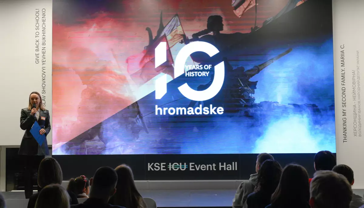 10-річчя &laquo;Громадського&raquo; та &laquo;Еспресо&raquo;, камео Зіброва та конкурс &laquo;Зеонбуду&raquo;
