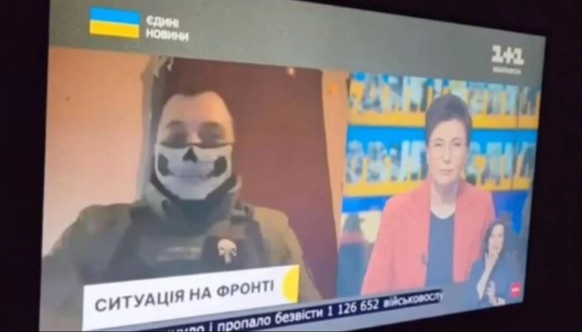Чергове фейкове відео: на трансляцію телемарафону «наклали» рухомий рядок з нібито втратами українських військових