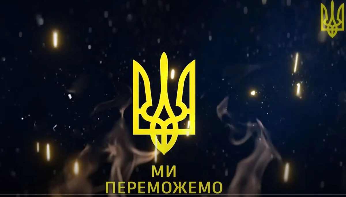 Телеканал PTV UA (Полтава) під час війни: з вірою в перемогу, гострослівʼям замість новин і увагою до Росії