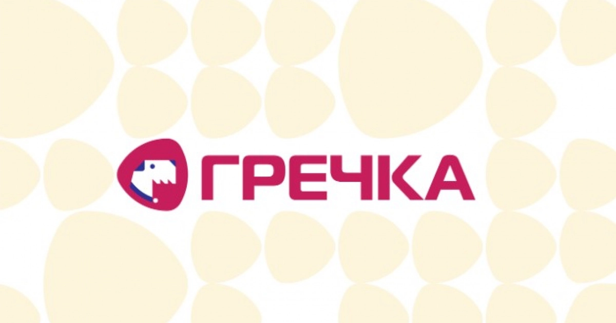 Кропивницьке видання «Гречка» запровадило на своєму сайті можливість залишити журналістам чайові