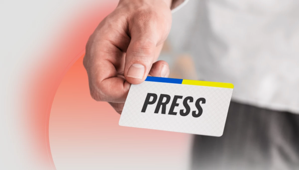 7 грудня &mdash; експертна дискусія &laquo;Єдина прескарта в Україні: рухаємось до реалізації разом&raquo;