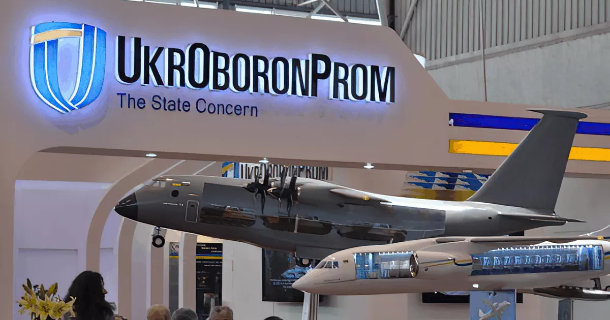 «Укроборонпром» спростував інформацію ЗМІ про постачання до РФ українських запчастин для літаків і вертольотів