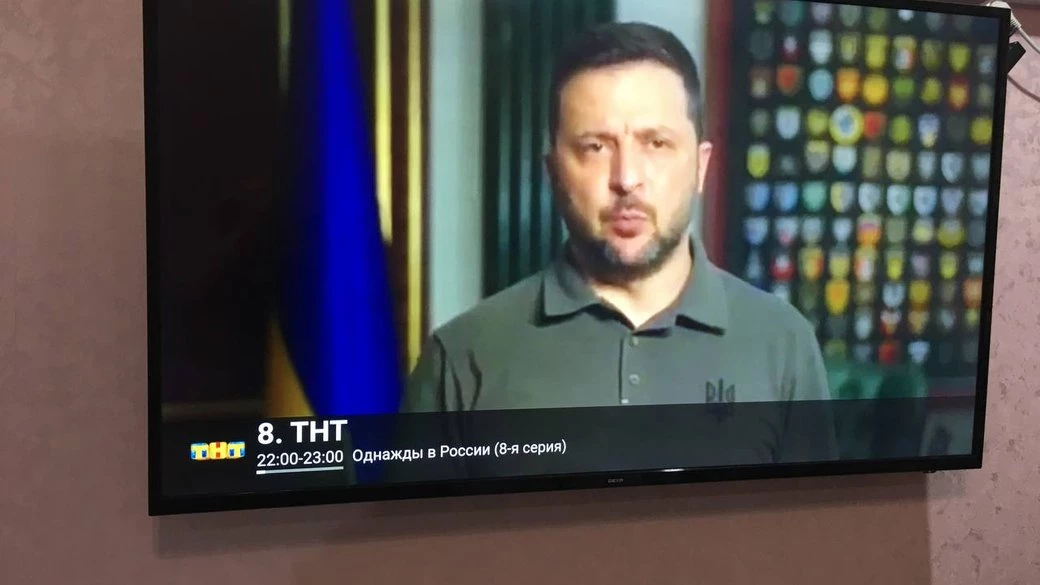 Джерела ЗМІ: Трансляція звернення Зеленського в Криму &mdash; справа рук ГУР