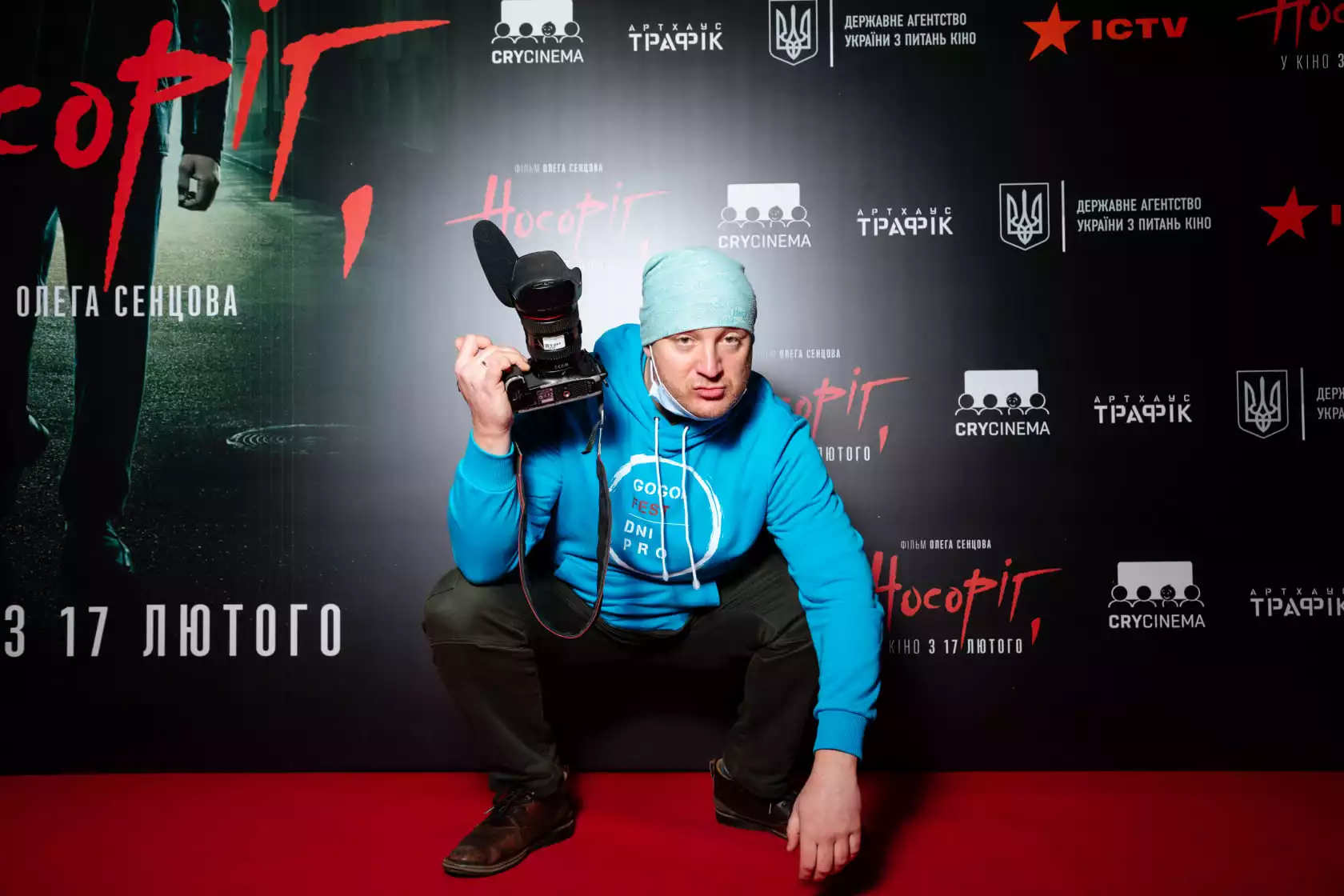 Богдан Кутєпов як відеограф долучився до команди «Української правди»