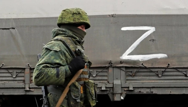 Окупанти спонукають жителів захоплених територій писати доноси на громадян з проукраїнською позицією