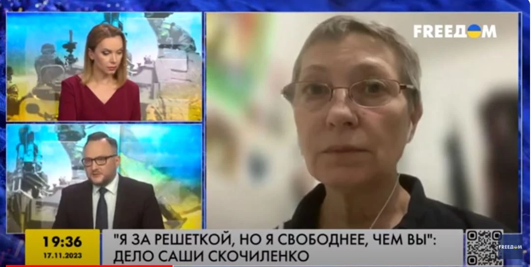Труднощі комунікації, &laquo;Майдан-3&raquo; та &laquo;Бородино&raquo; Пушкіна: огляд інформаційних каналів за 15&ndash;17 листопада 2023 року (ОНОВЛЕНО)