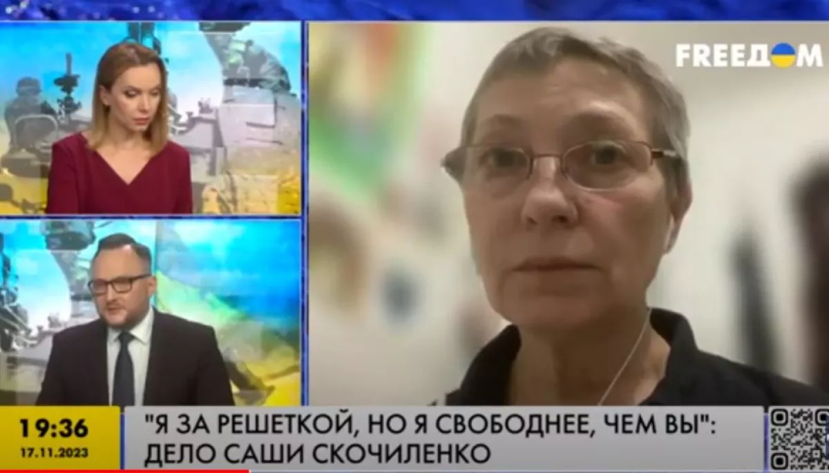 Труднощі комунікації, &laquo;Майдан-3&raquo; та &laquo;Бородино&raquo; Пушкіна: огляд інформаційних каналів за 15&ndash;17 листопада 2023 року (ОНОВЛЕНО)