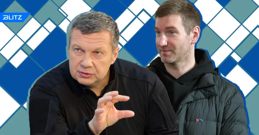 Соловйова боїться дочка, а Красовський принижено упокорюється: дайджест пропаганди за 1-3 грудня 2023 року