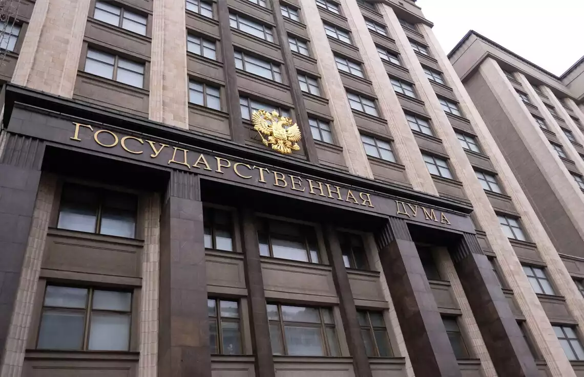 До Держдуми РФ внесли законопроєкт, що передбачає кримінальну відповідальність за використання витоків персональних даних