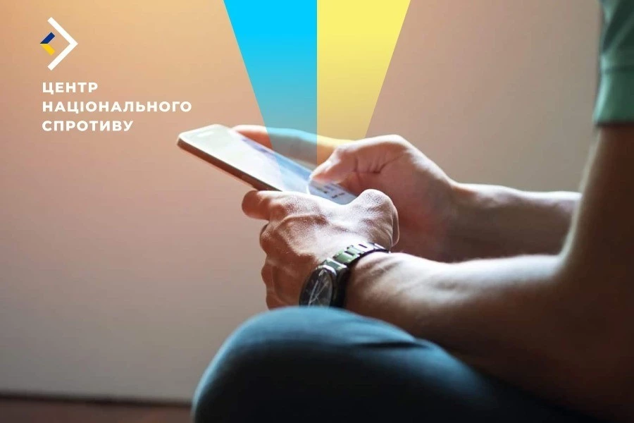 Окупанти моніторять соцмережі в пошуках членів українського підпілля