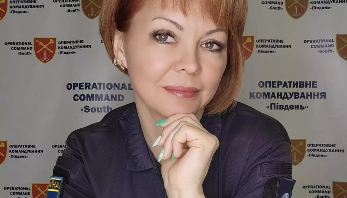 СтратКом ЗСУ відповів на запит &laquo;ДМ&raquo; про Наталію Гуменюк і трансформацію системи стратегічних комунікацій ЗСУ