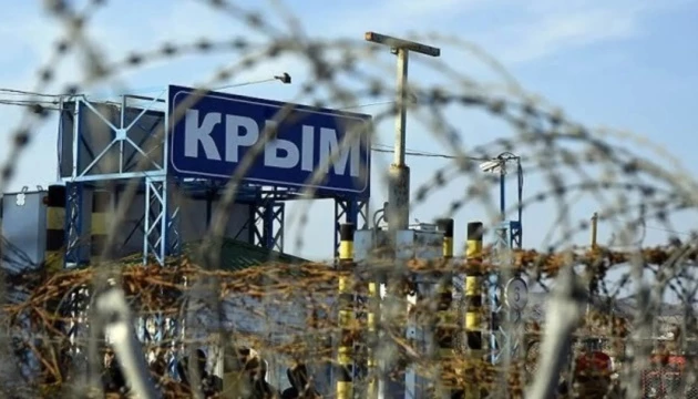 ІМІ: Матеріали про про тимчасово окуповані території складають лише 3,25% контенту онлайн-медіа