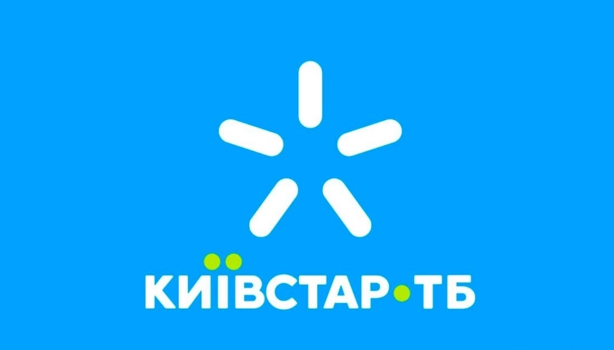 Київстар ТБ відкрив безкоштовний доступ до телеканалів 1+1 media на весь грудень