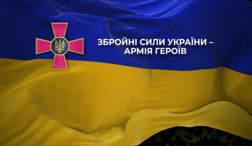 Канал &laquo;Дім&raquo; зняв поетичний цикл відео &laquo;Збройні сили України &mdash; армія героїв&raquo; з українськими акторами-воїнами (ВІДЕО)
