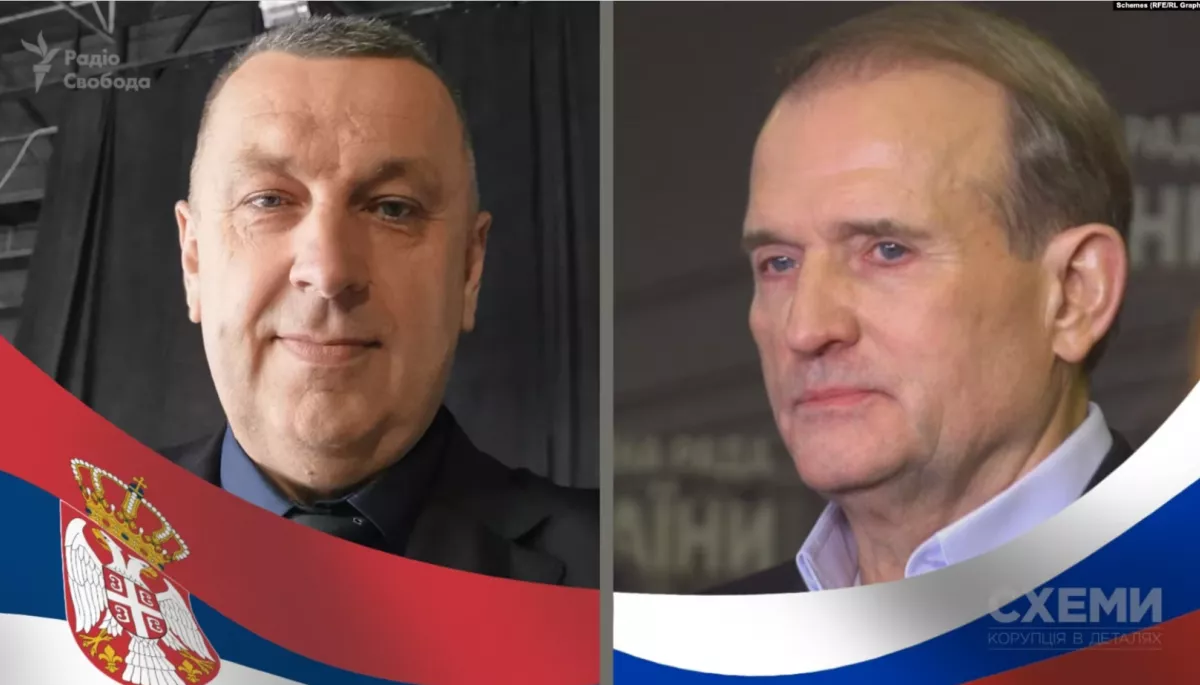 «Схеми»: У Сербії з'явилася філія руху Медведчука «Другая Украина», яку очолив проросійський політик