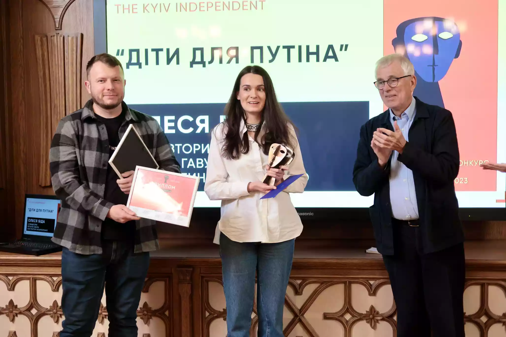 Стали відомі переможці Національного конкурсу журналістських розслідувань 2023