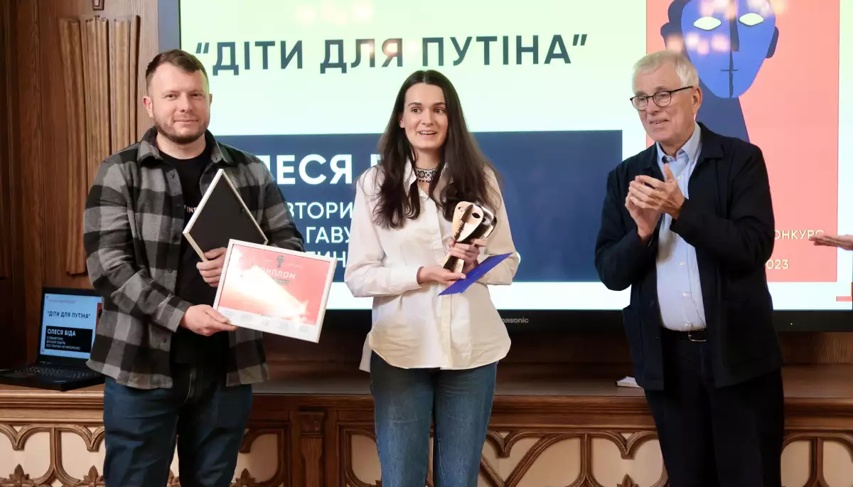 Стали відомі переможці Національного конкурсу журналістських розслідувань 2023