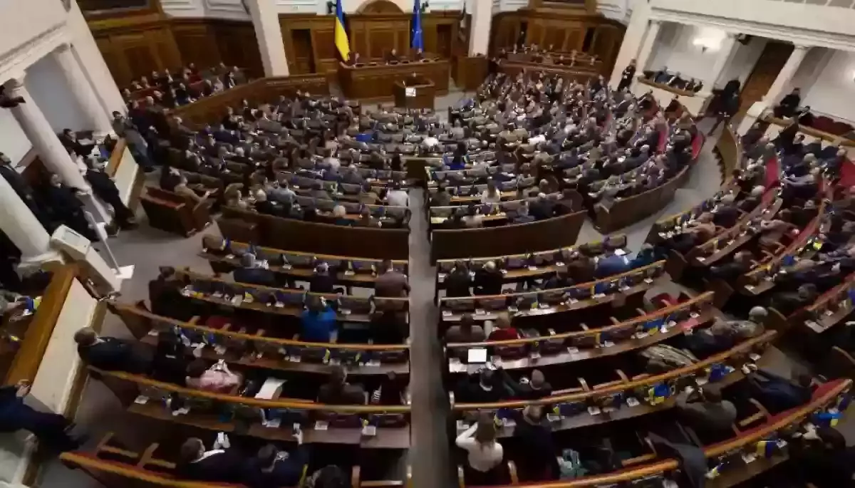 Рада ухвалила зміни до закону про нацменшини