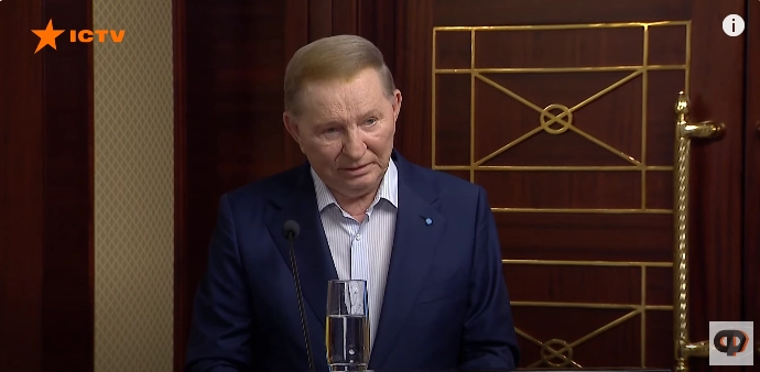 Кучма припустив, що одержимість Путіна Україною може бути проявом психічного розладу