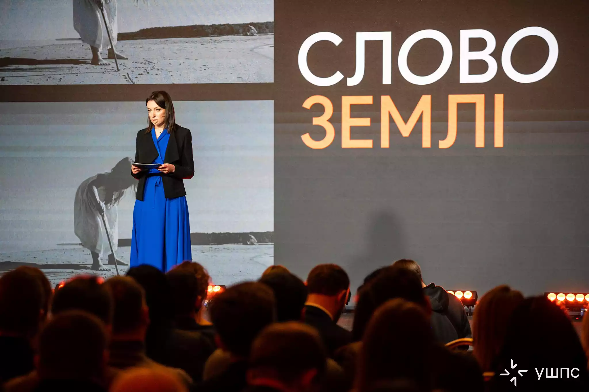 Поговоримо про невидимі рани війни. Про те, що неможливо сфотографувати і показати