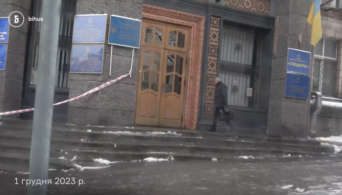 Bihus.Info виявили «тіньового куратора» АРМА: приходить, роздає вказівки і б’є працівників