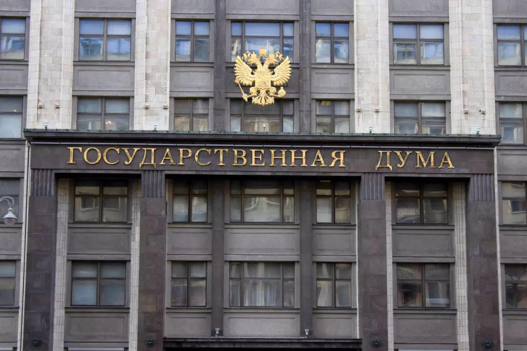 В РФ запровадили кримінальну відповідальність за &laquo;фейки&raquo; про Росгвардію