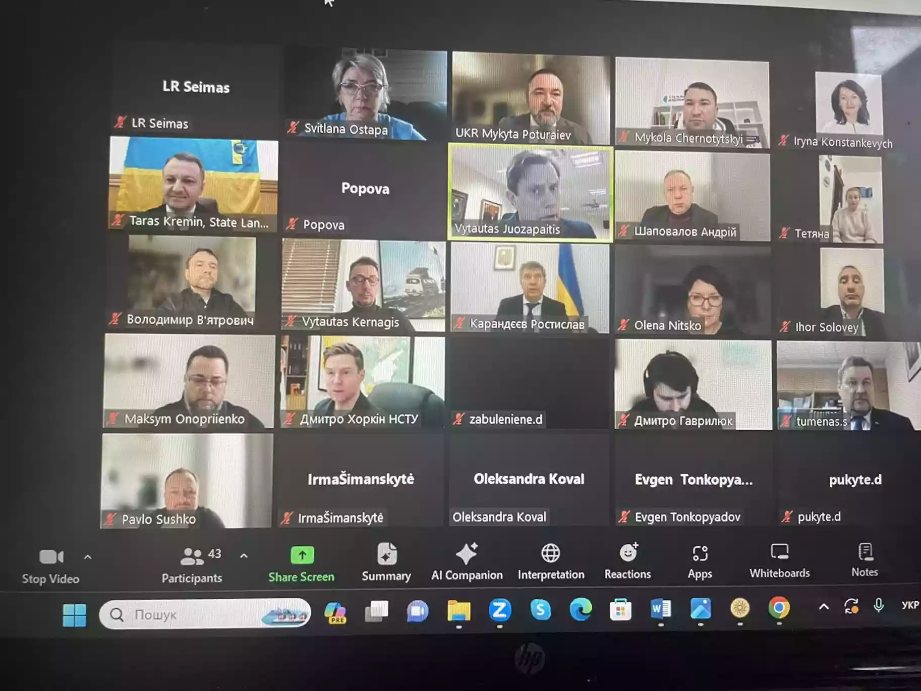 Міністр культури Литви: Ми багато допомогли українським біженцям, тепер хочемо більше допомогти всередині України