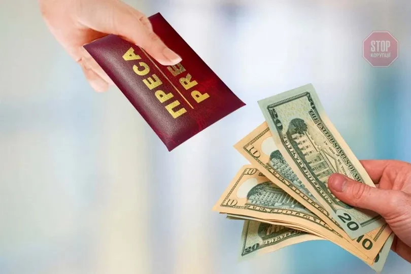 ІМІ: У Вінниці у вайбер-групі поширюють інформацію про продаж журналістських посвідчень за 1000 гривень