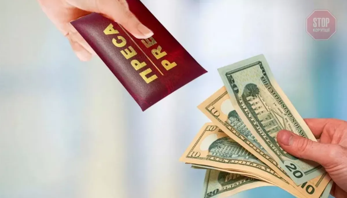 ІМІ: У Вінниці у вайбер-групі поширюють інформацію про продаж журналістських посвідчень за 1000 гривень