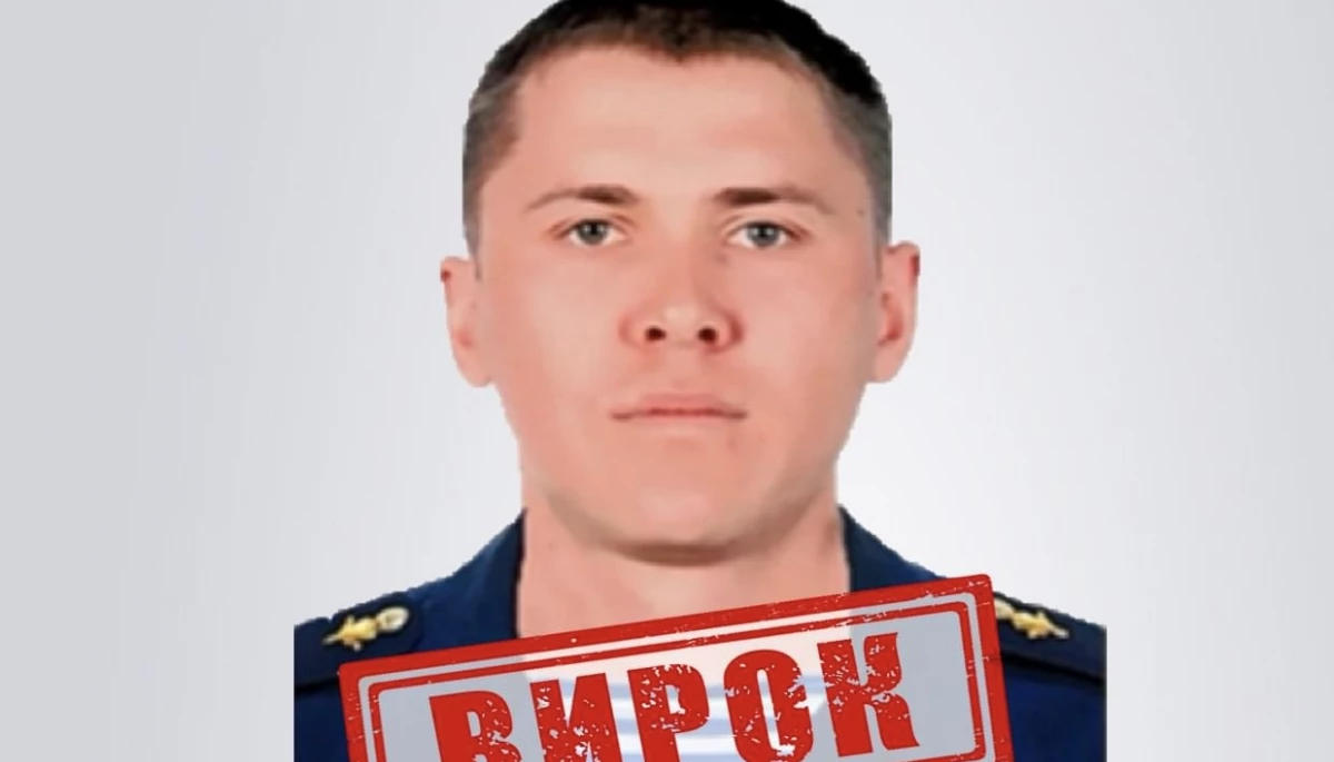 Російський десантник з позивним «Воз», який катував мешканців Київщини, засуджений на десять років