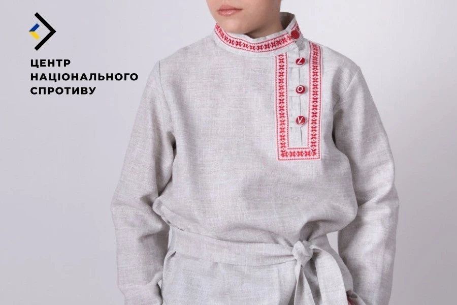 У Луганську окупанти провели фестиваль &laquo;народів Росії&raquo;, де запевняли, що українці &mdash; вигадана нація