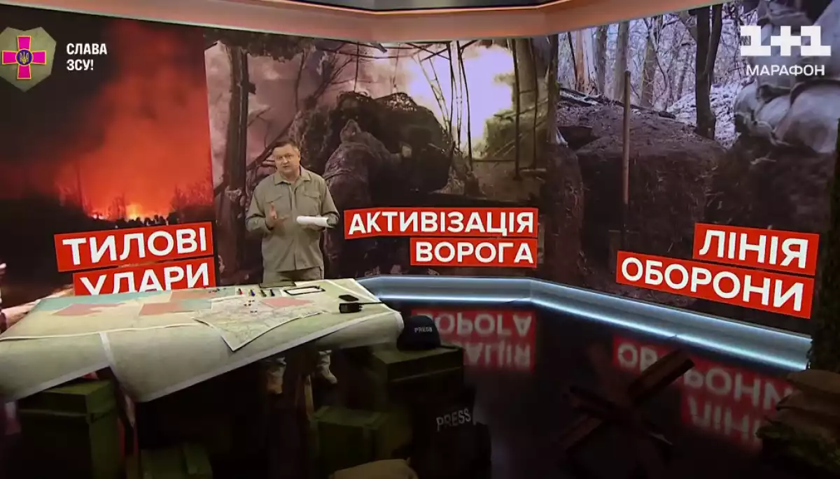 Моніторинг спільного телемарафону «Єдині новини» за 5-6 грудня 2023 року