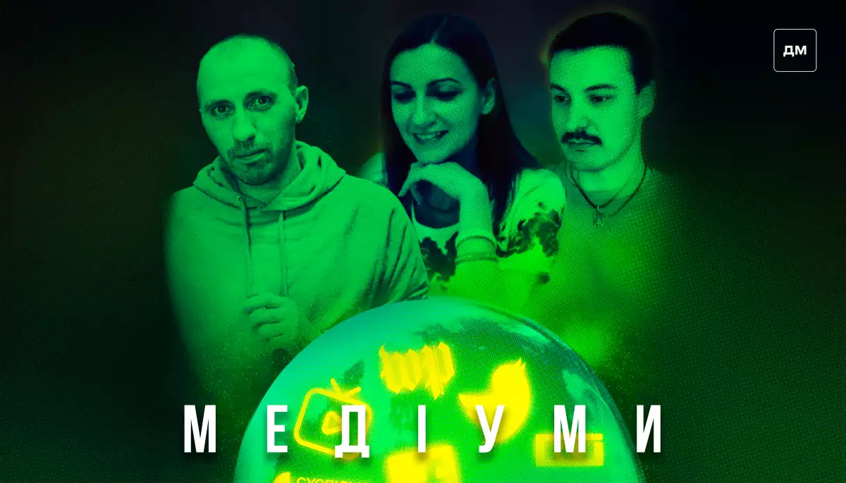 &laquo;Політика почала &ldquo;їсти&rdquo; нашу війну&raquo;, &mdash; заступник головреда &laquo;УП&raquo; Євген Будерацький