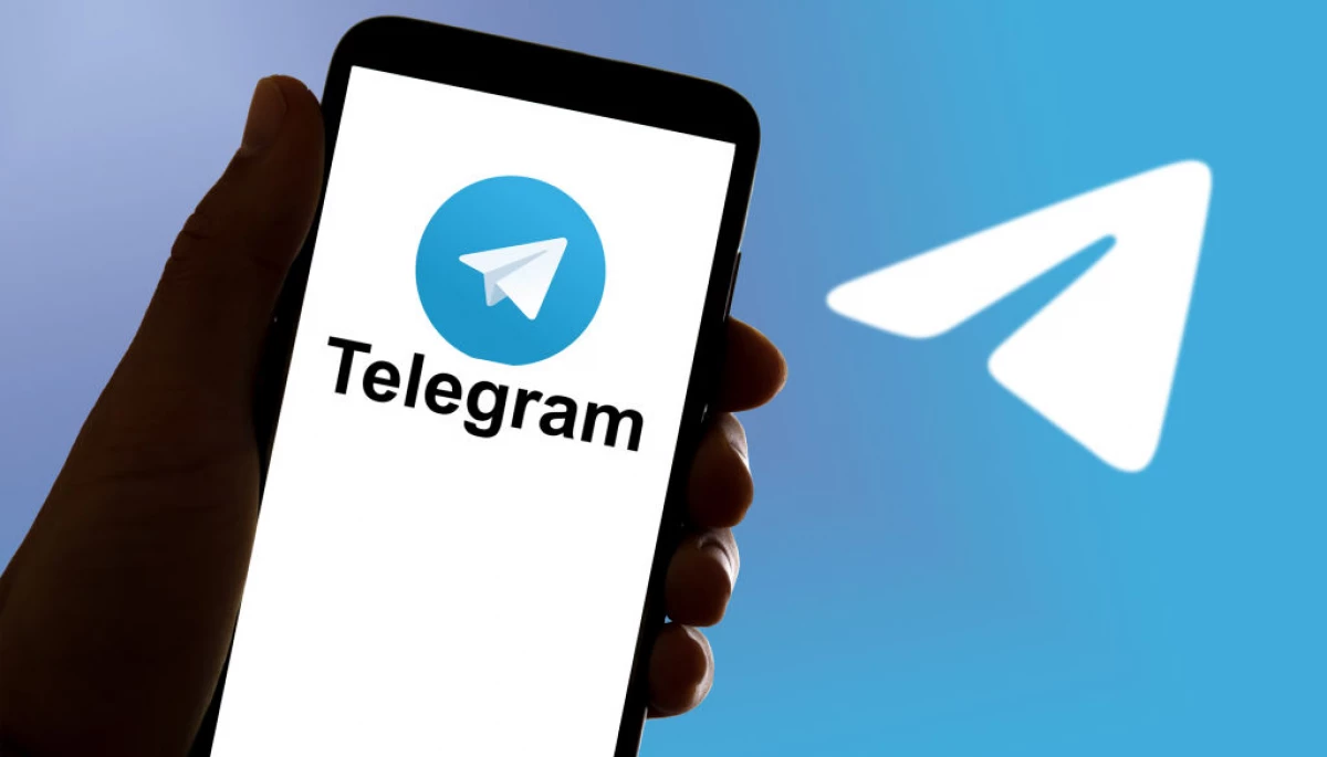 18 грудня — обговорення на тему «Telegram: зручність чи російський шпигун у вашій кишені?»
