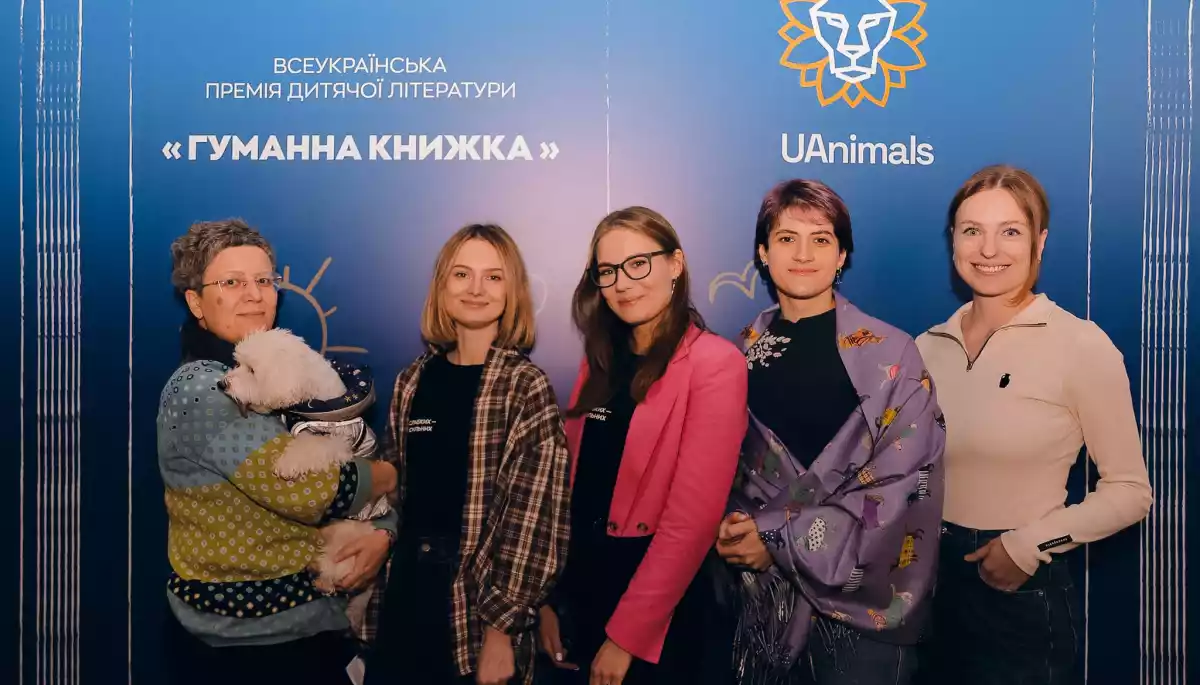 UAnimals нагородили переможниць Всеукраїнської премії дитячої літератури «Гуманна книжка»