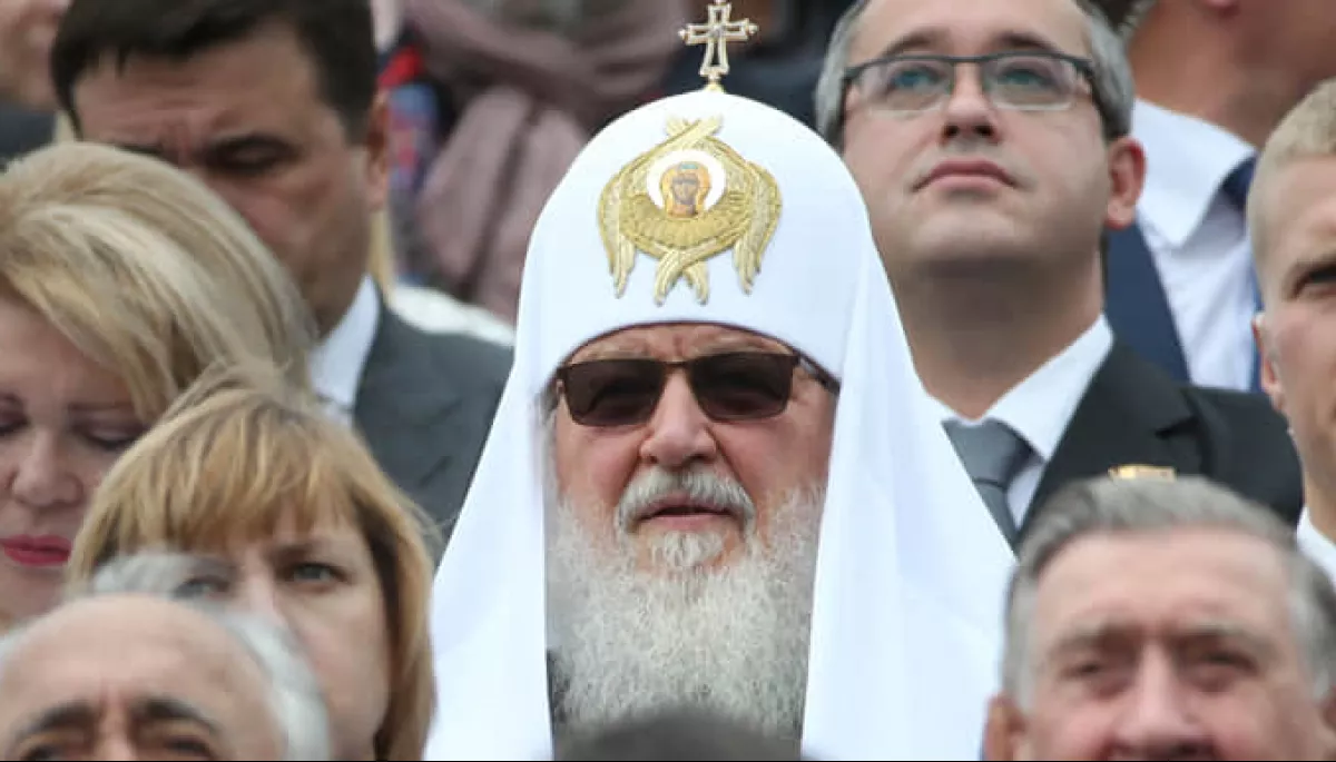 СБУ оголосила в розшук патріарха РПЦ Кирила