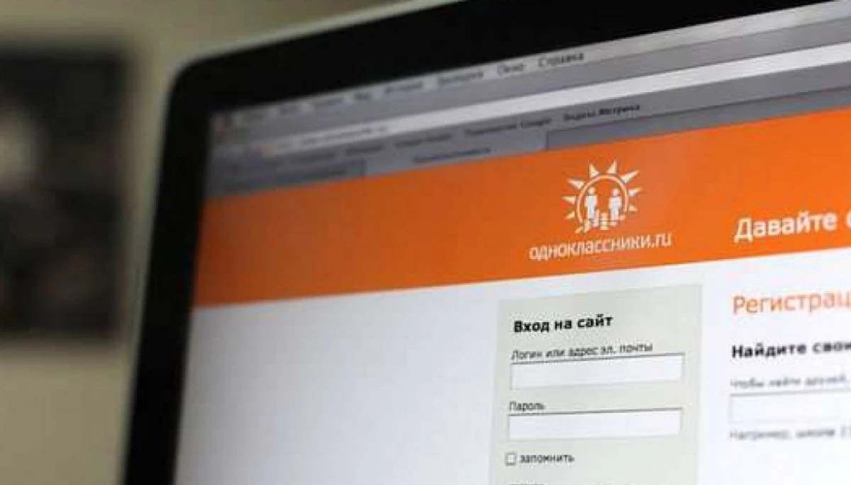 В Одесі чоловіка засудили до трьох років ув'язнення через підтримку російської пропаганди в &laquo;Однокласниках&raquo;