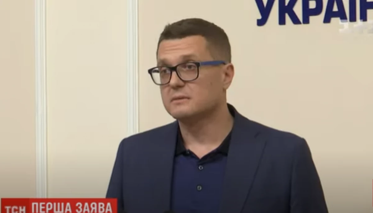 Іван Баканов отримав виплату в майже пів мільйона гривень, коли був звільнений з посади голови СБУ