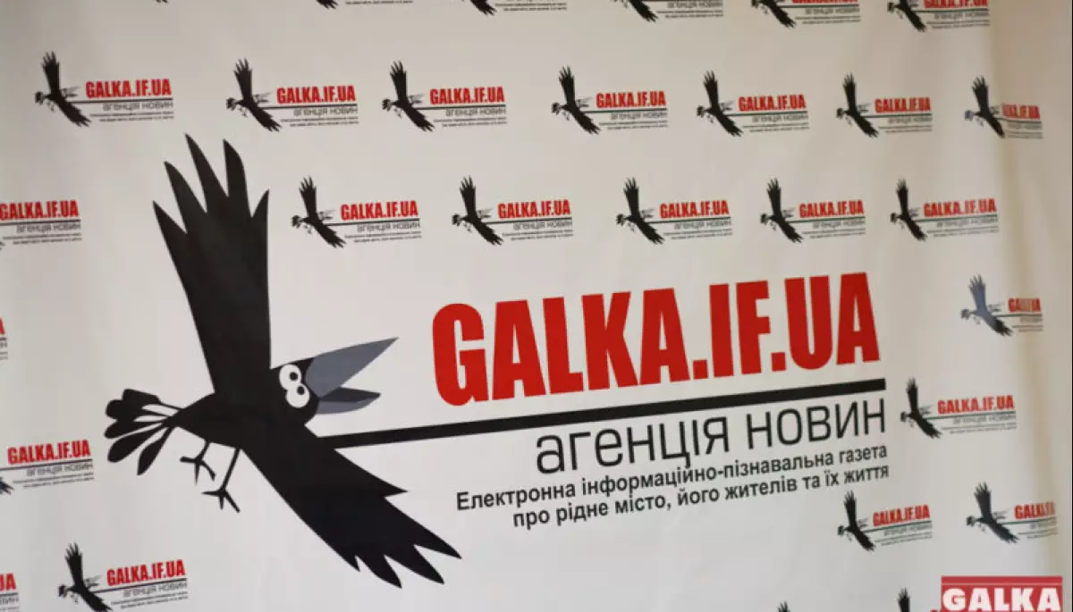 «МедіаЧек»: Galka.if.ua у матеріалі про гральні автомати порушила закон про рекламу та кодекс етики