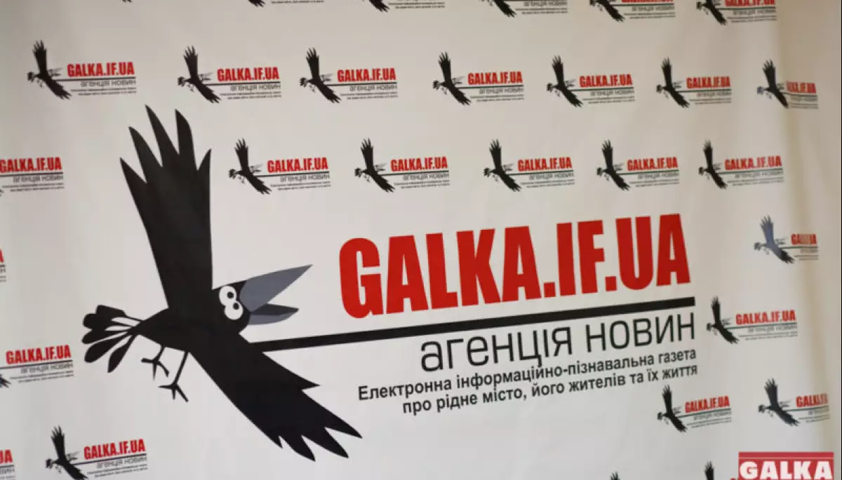 &laquo;МедіаЧек&raquo;: Galka.if.ua у матеріалі про гральні автомати порушила закон про рекламу та кодекс етики