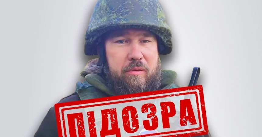 Кримському протоієрею РПЦ Дмитру Кроткову, який часто з'являється в телеефірах Соловйова, оголосили підозру