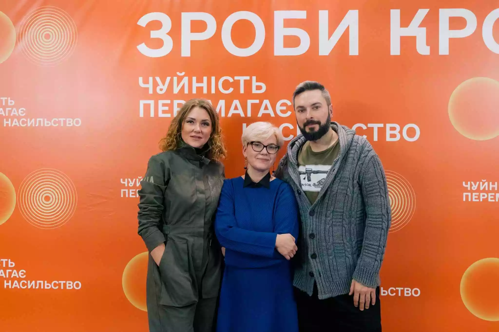 Як спілкуватися чуйно: на ютубі стартував відкритий курс про комунікації під час війни