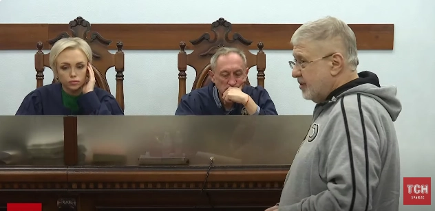 Суд зменшив Коломойському розмір застави на 300 млн грн, але залишив під вартою до 26 січня