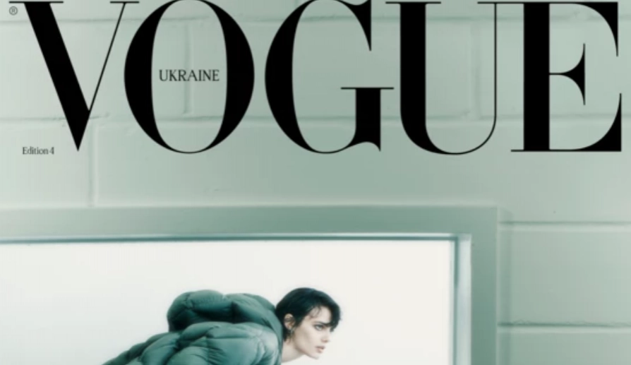«Мистецтво бачити»: Український Vogue присвятив новий друкований випуск митцям, які документують сьогодення