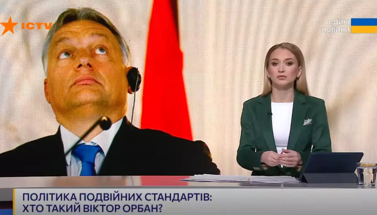 Моніторинг спільного телемарафону &laquo;Єдині новини&raquo;  за 13&ndash;14 грудня 2023 року