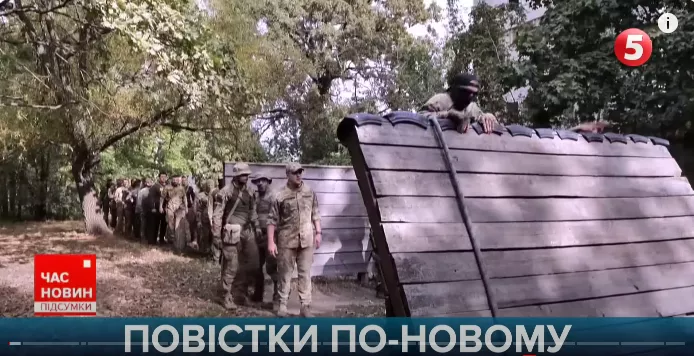 «УП»: «Слуг народу» у Верховній Раді зобов'язали утримуватись від коментарів щодо законопроєкту про вдосконалення мобілізації